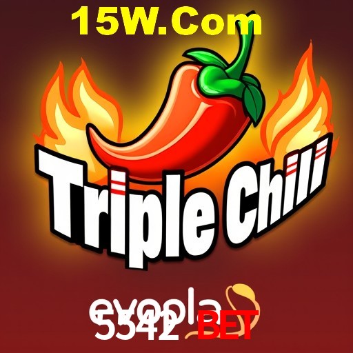 API Integration 5542 Bet