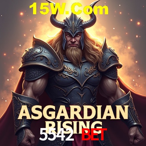 Security Systems 5542 Bet